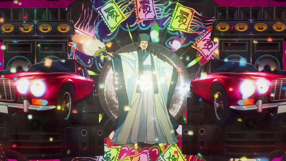 Paripi Koumei 5.jpg Paripi Koumei 5.jpg